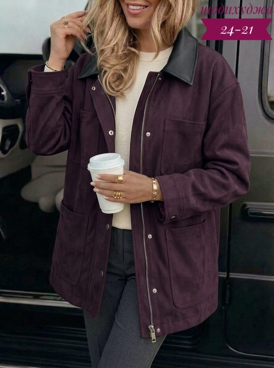 куртка замшевая,куртка замшевая женская,куртка замш,куртка из замши,женская вельветовая куртка