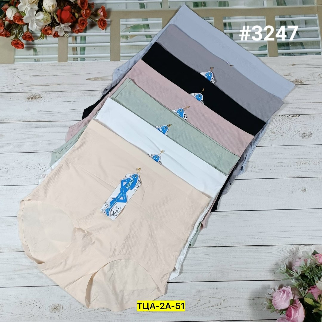 женская трусы,трусы женски,трусы женские бесшовные,трусы для женщин,трусы бесшовные