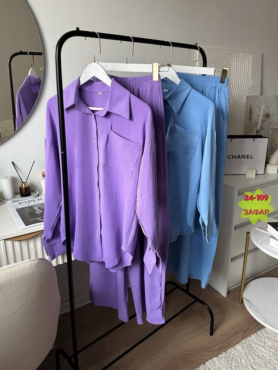 летние костюмы женские,женский костюм двойка,костюм с брюками нарядный,костюм женский двойка с брюками,костюм брючный