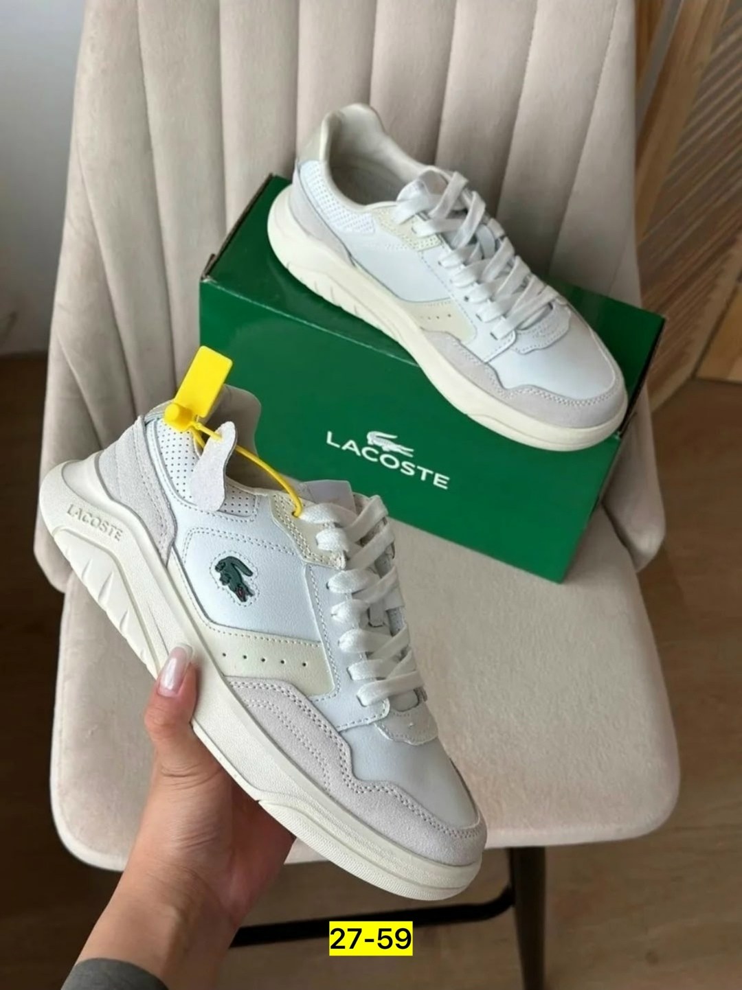 кроссовки lacoste женские,кроссовки lacoste,,кроссовки мужские lacoste,кроссовки лакост мужские белые