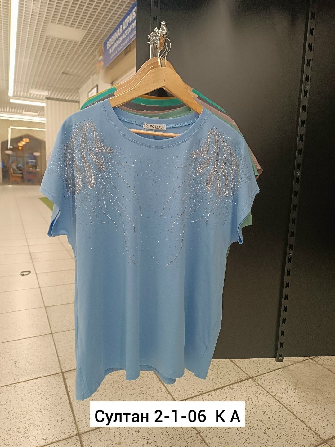 женская футболка,женские футболки со стразами,турецкие футболки женские со стразами,турецкие женские футболки больших размеров,женские футболки больших размеров