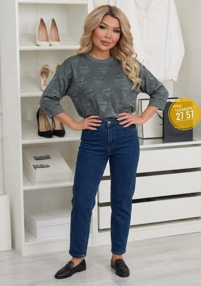 женская кофта,стильный джемпер,свитер кофта,свитер женский кофта,свитер джемпер женский