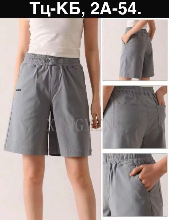 женские шорты,шорты повседневные,женские летние шорты,шорты женские широкие,шорты льняные женские