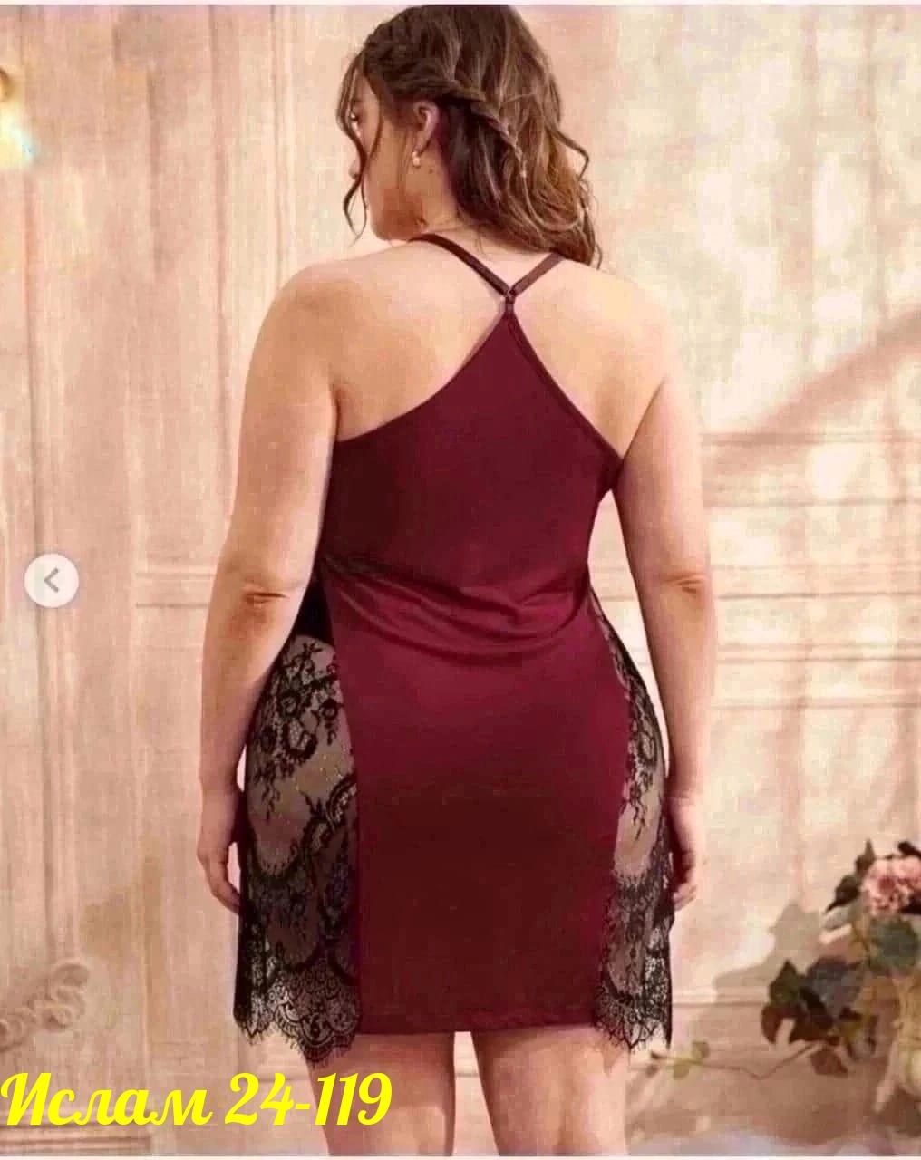 сорочка женская,ночная рубашка,ночная сорочка женская,пеньюар женский,белье для полных женщин