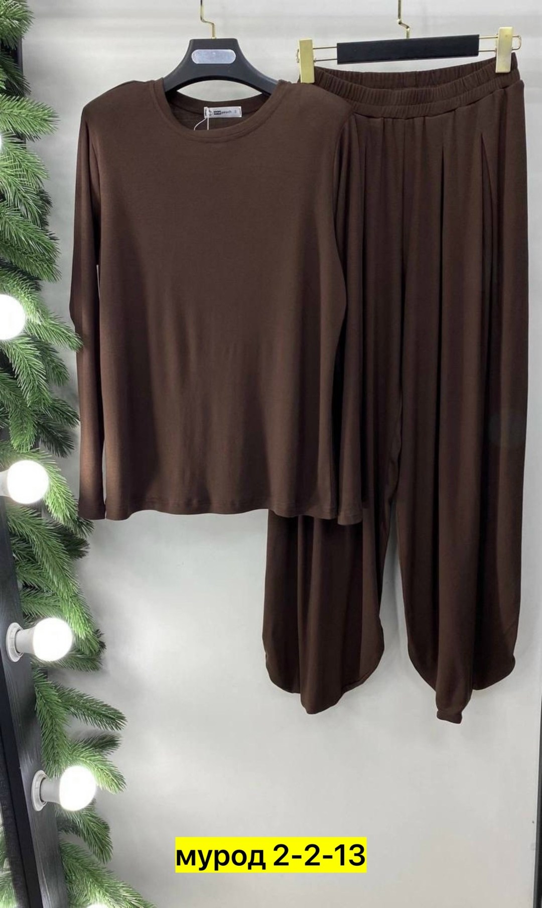 повседневный костюм,костюм с брюками,комплект пижама,костюм,пижама брюки