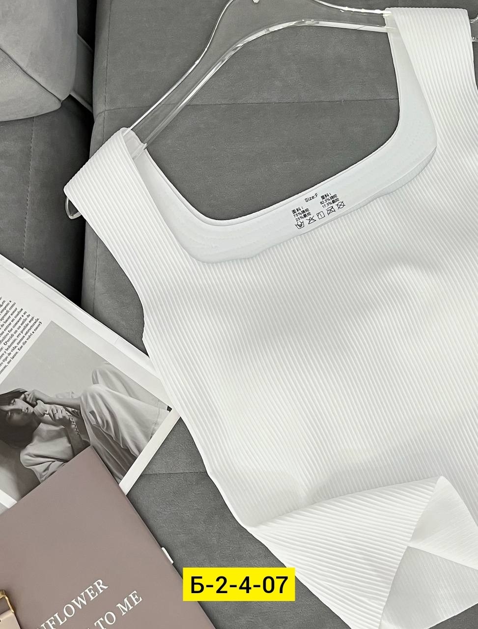 женская майка,топ женский,майка женская белая,кроп топ женский,топ майка