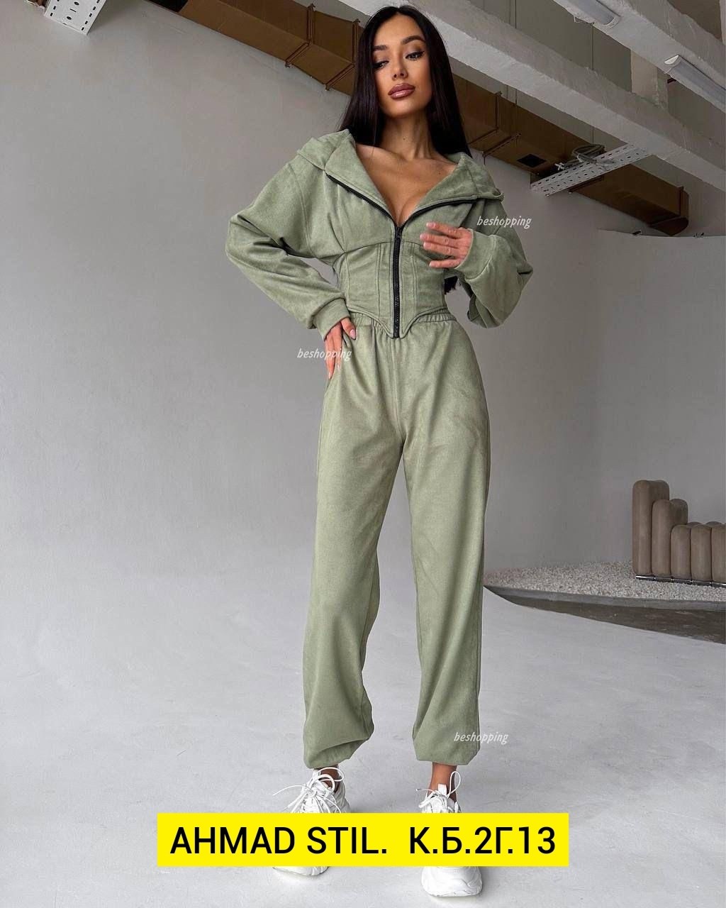 спортивный костюм на флисе черный,cпортивный костюм велюровый,спортивные костюмы на флисе,костюм женский,теплый костюм на флисе