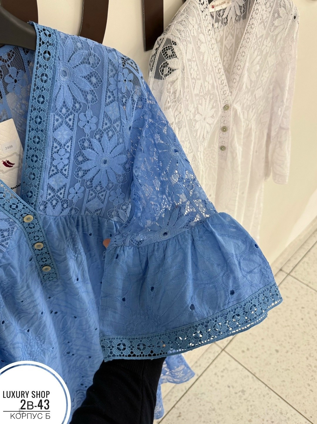 платье с кружевами,ажурные платья,кружевное платье,платье летнее женское,платье на лето