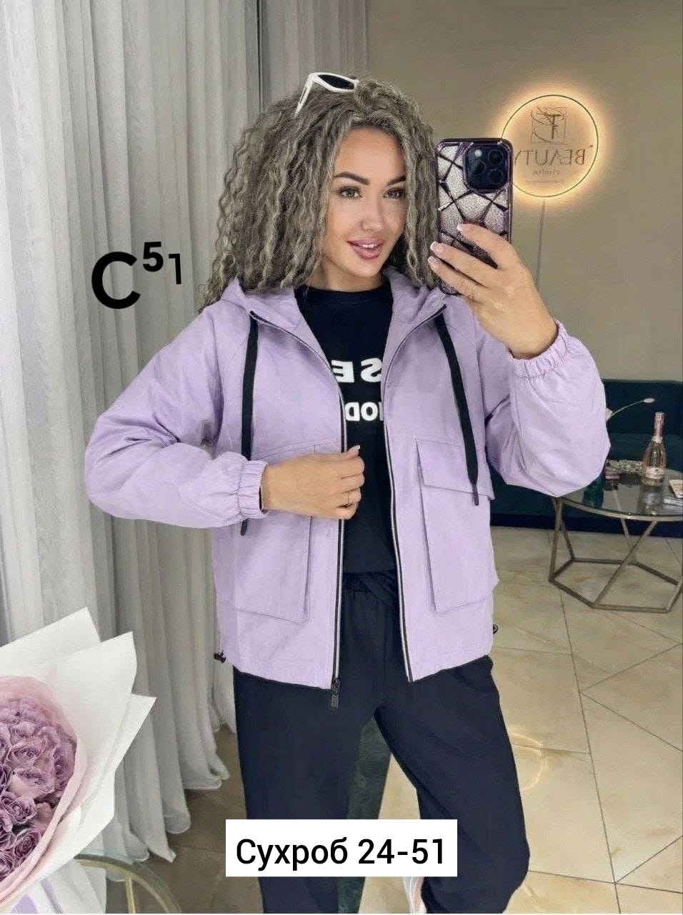 костюм женский,спортивные женские костюмы,костюм женский тройка,женский костюм двойка,женский костюм на флисе