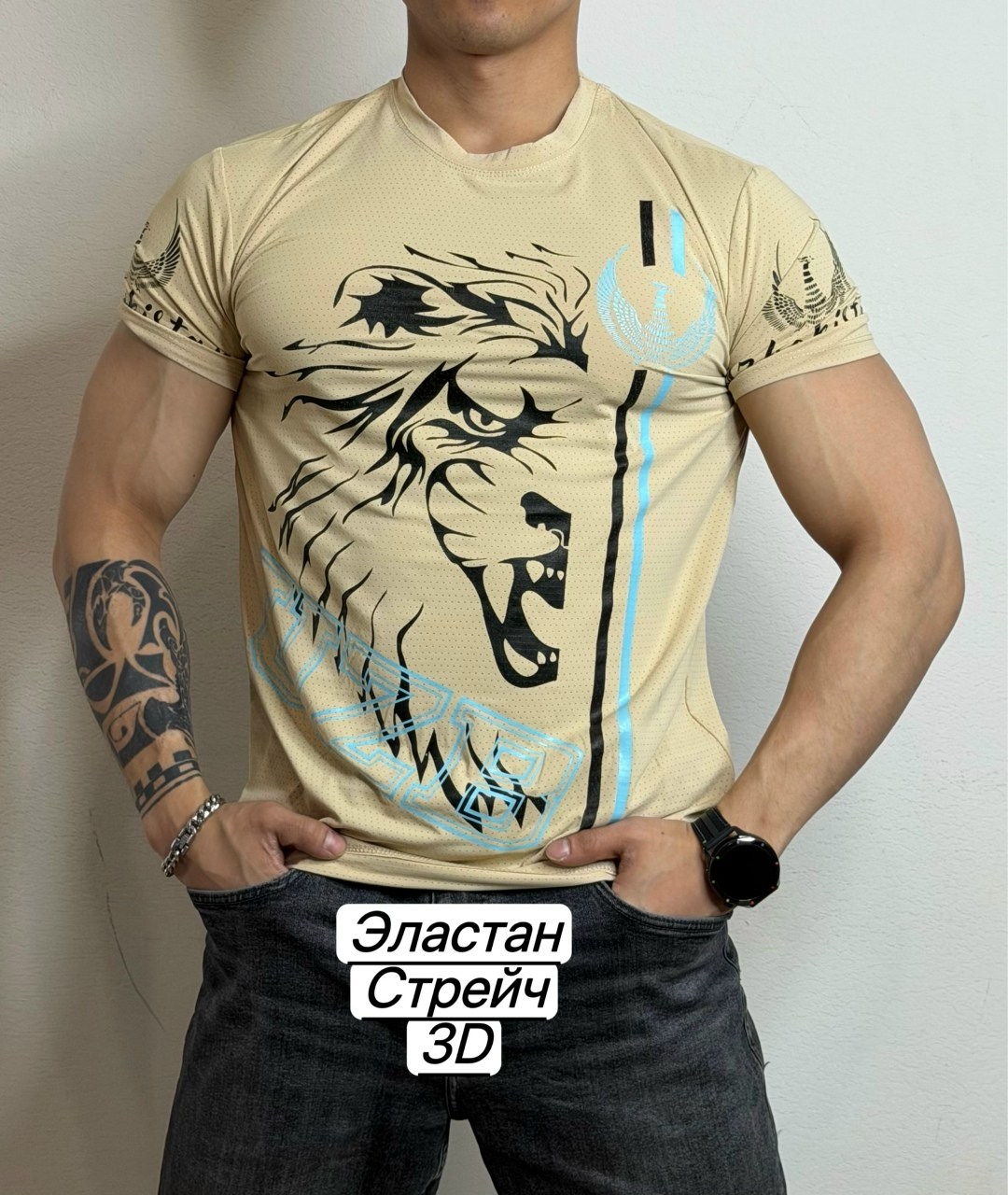 футболки мужские,футболка стиль,футболка,футболка с принтом,футболки для мужчин