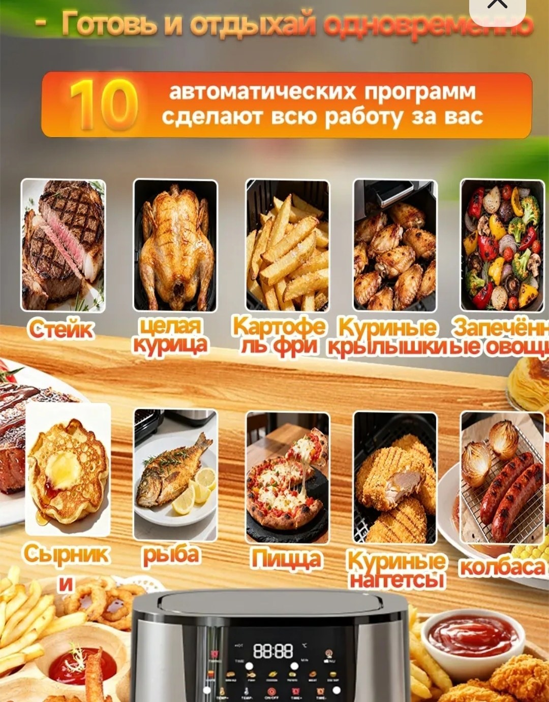 аэрогриль электрический 12 литров 3200 вт черный,электрический аэрогриль,аэрогриль электрический 12 программ 5,5 литра 1800 вт,аэрогриль электрический 2800вт 15 литров,аэрогриль электрический 6 литров