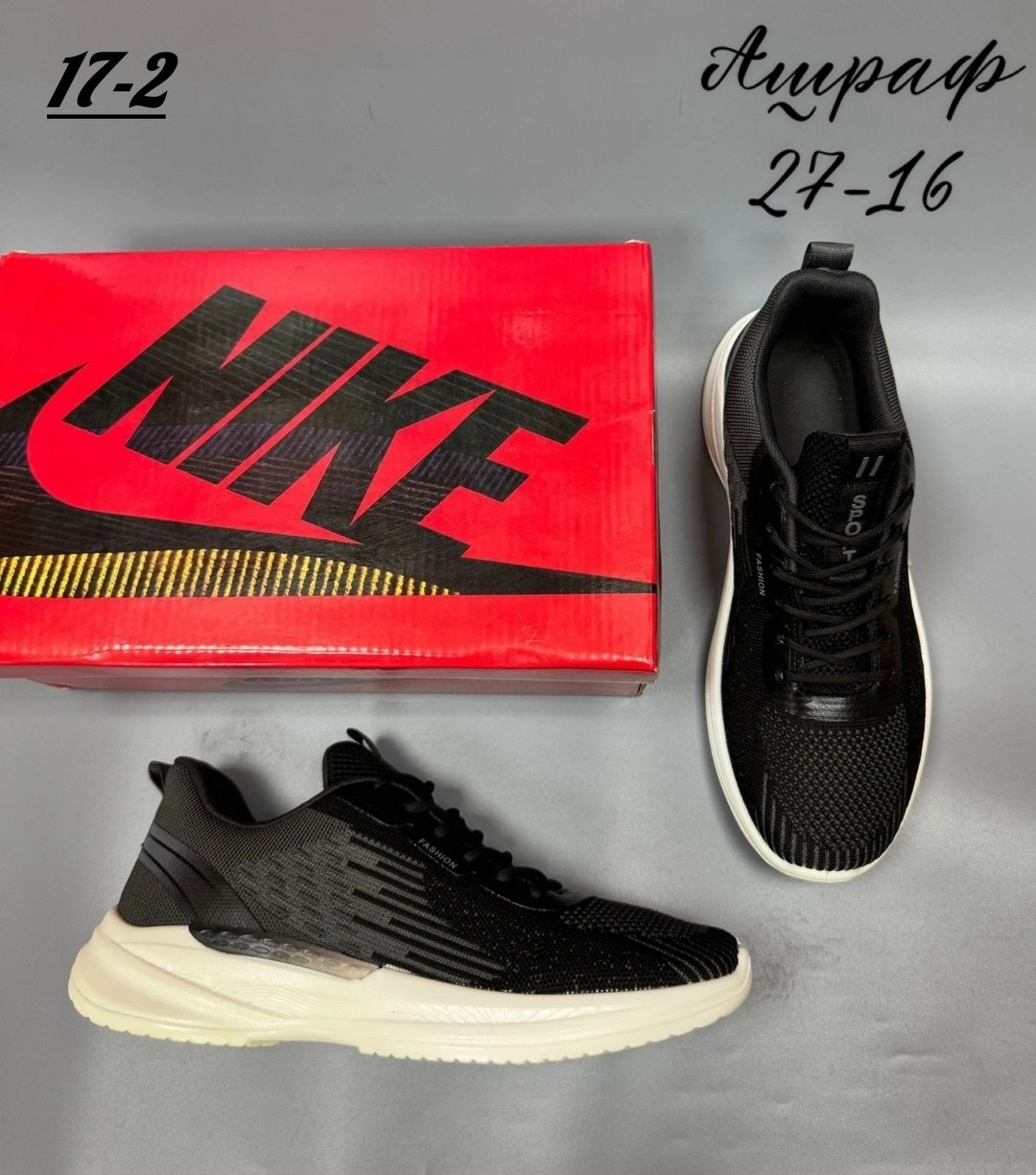 кроссовки adidas,кроссовка мужской,мужские кроссовки,кроссовки адидас опт,кроссовки мужские adidas