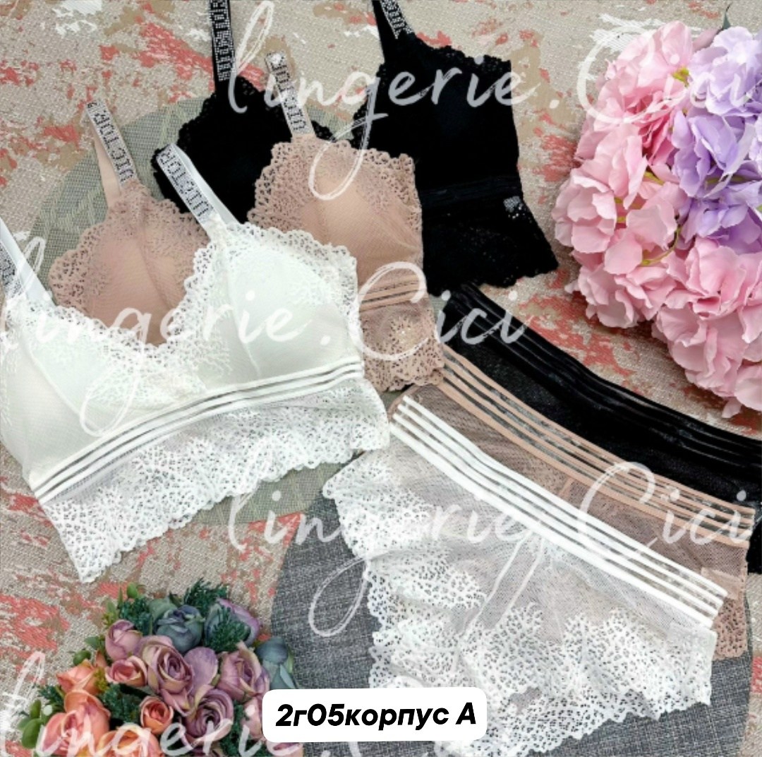 комплект женского нижнего белья,комплект нижнего белья,комплект нижнего белья женский кружевное,комплект кружевного нижнего белья,женские комплекты белья