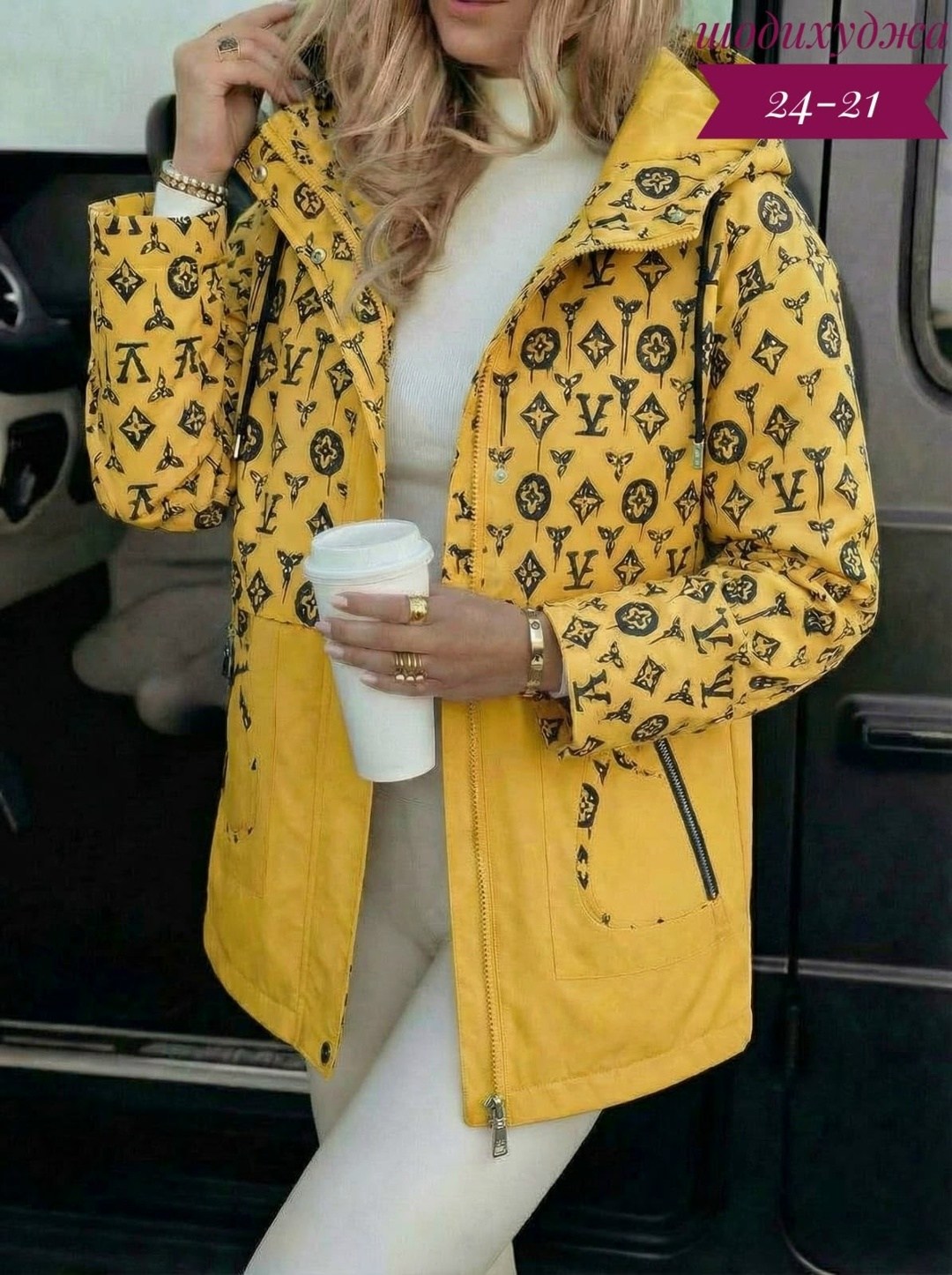 куртка женская,куртка женская демисезонная,куртка,легкая куртка,стильная куртка