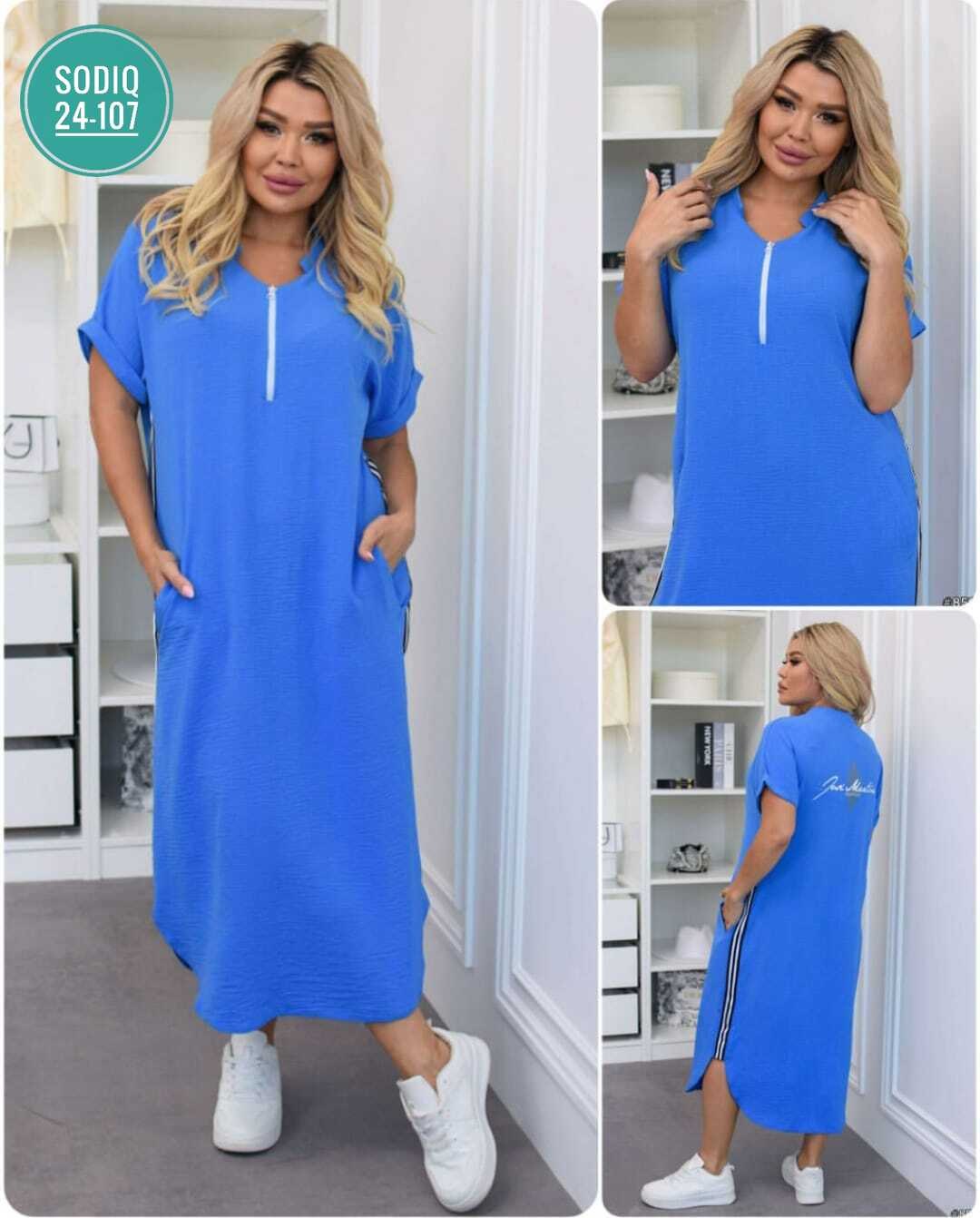 женское платье больших размеров,платье женской,платья большие размеры,платье,платье больших размеров повседневное