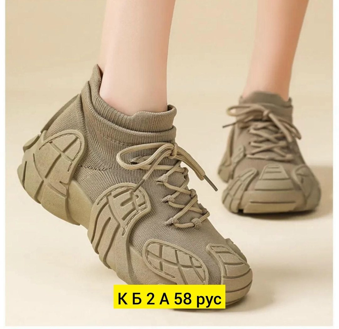 женские кроссовки,,кроссовки весенние,повседневные кроссовки,кроссовки для женщин