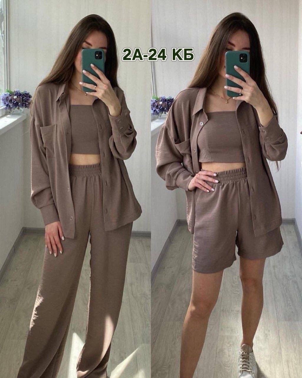брючный костюм,женский костюм,костюм женский тройка,костюм тройка женский брючный,костюм