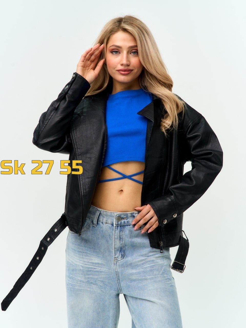 куртка кожаная женская,куртка женская косуха кожаная,куртка кожаная косуха,кожаная куртка,куртка косуха