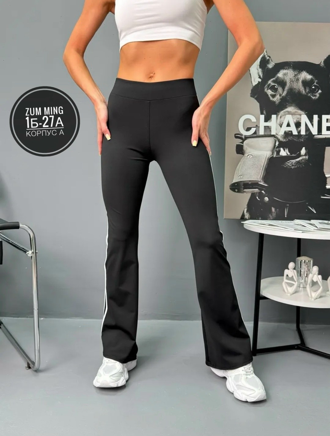 женские спортивные брюки,повседневные брюки,брюки спортивные,легинсы женские,женский брюки