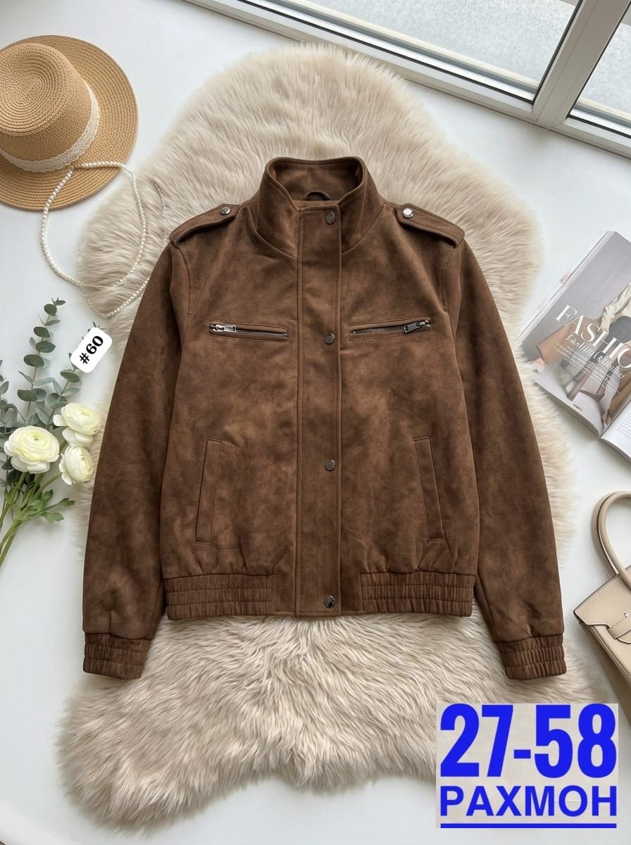 женская куртка,замшевая куртка, куртки, куртка женская,куртка демисезонная замшевая