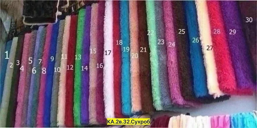 плед пушистый,плед с ворсом,меховой плед,плед с длинным ворсом 220х240,пушистый плед покрывало на кровать