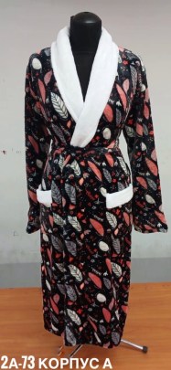 Домашняя одежда