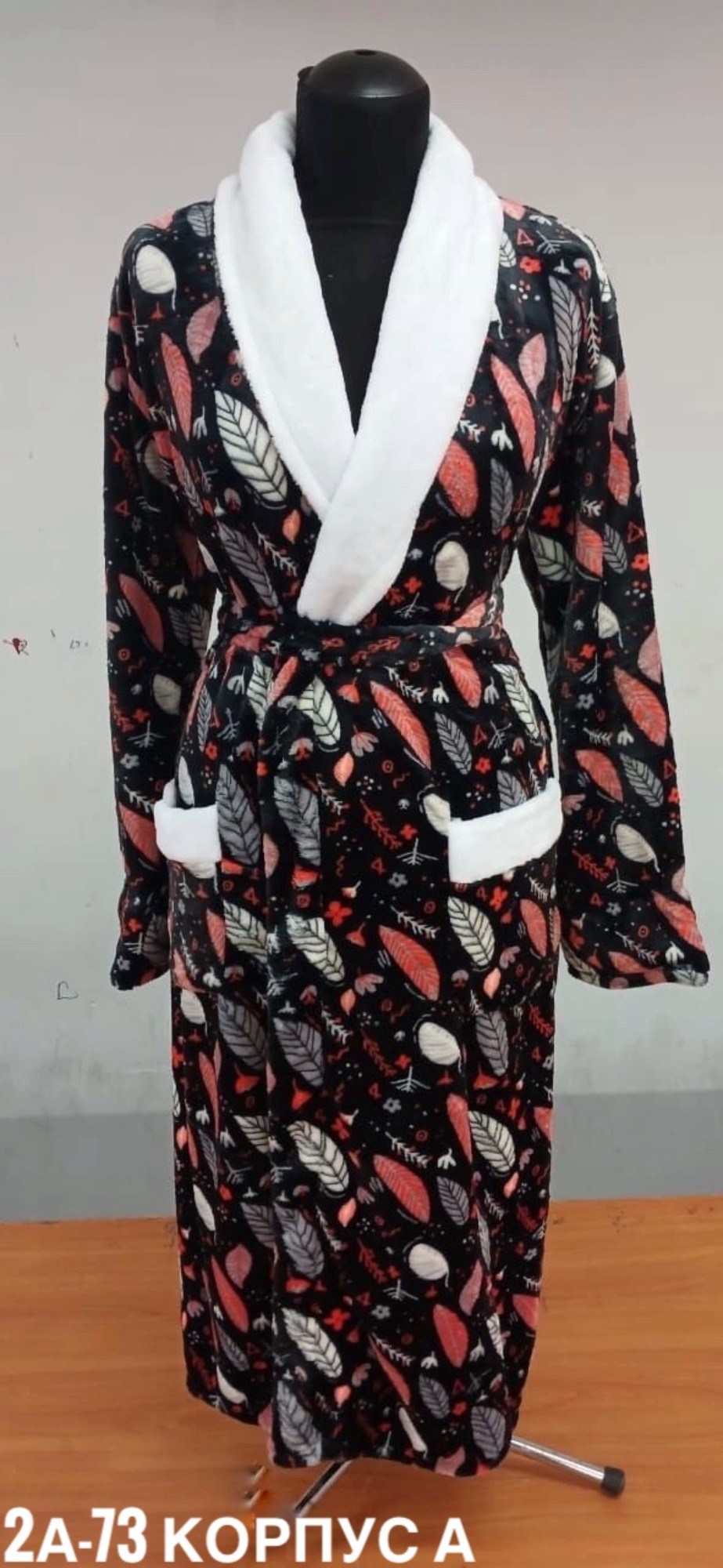 халат женский для дома,халат женский,халат женский домашний,халат теплый,халат домашний