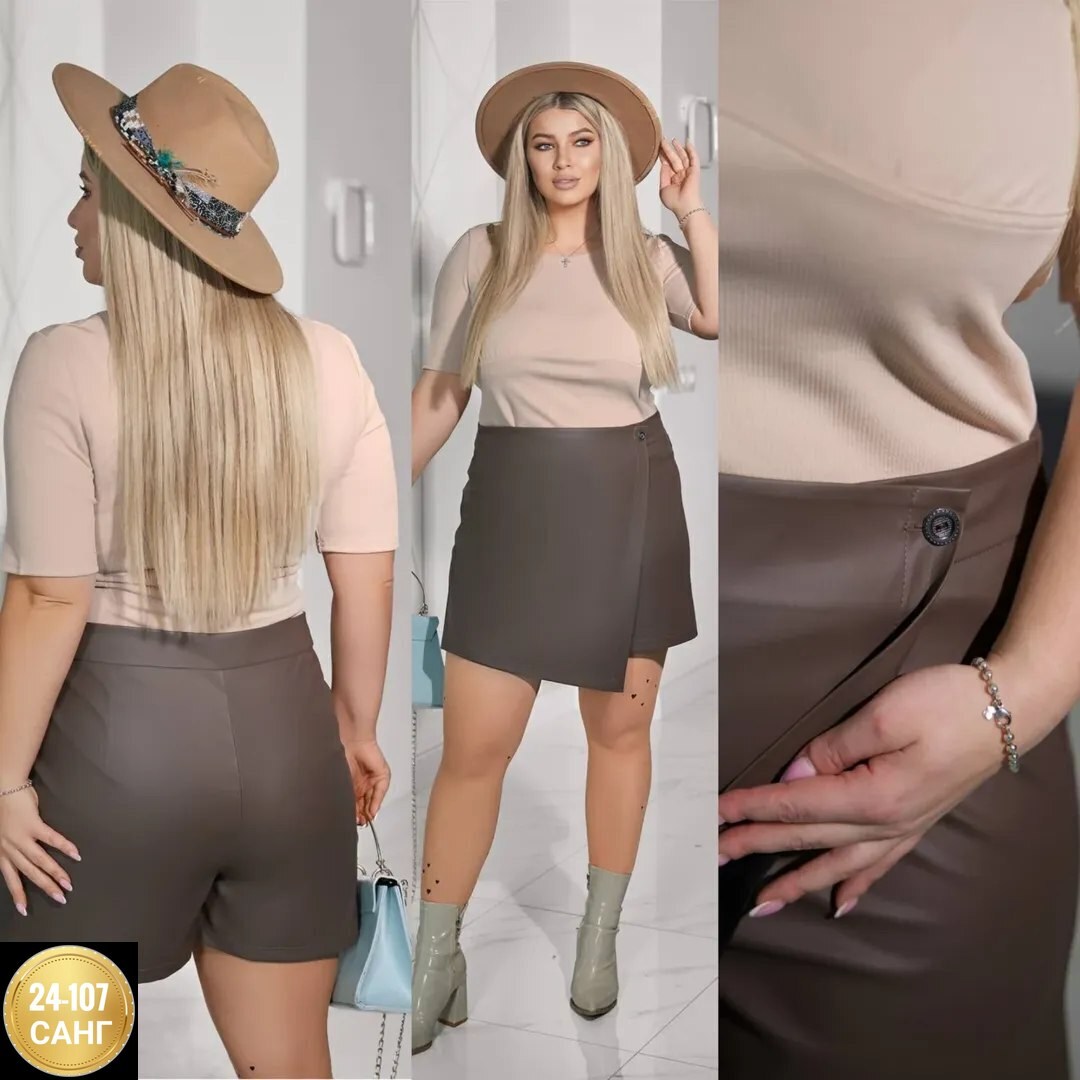 юбка шорты женская,юбка,юбка-шорты,женская юбка,юбки модели