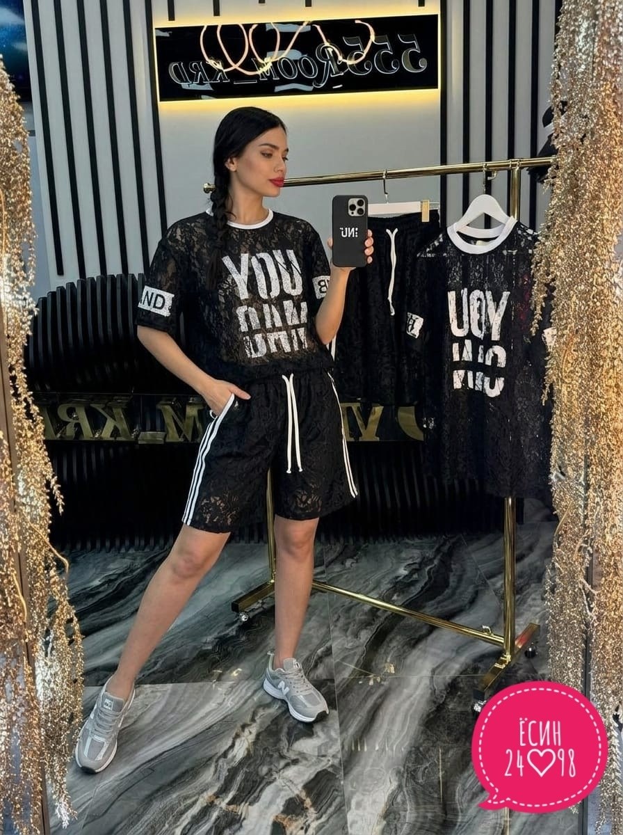 стильные костюмы,стильные женские костюмы,костюм двойка женская,женские костюмы,костюм двойка гипюр