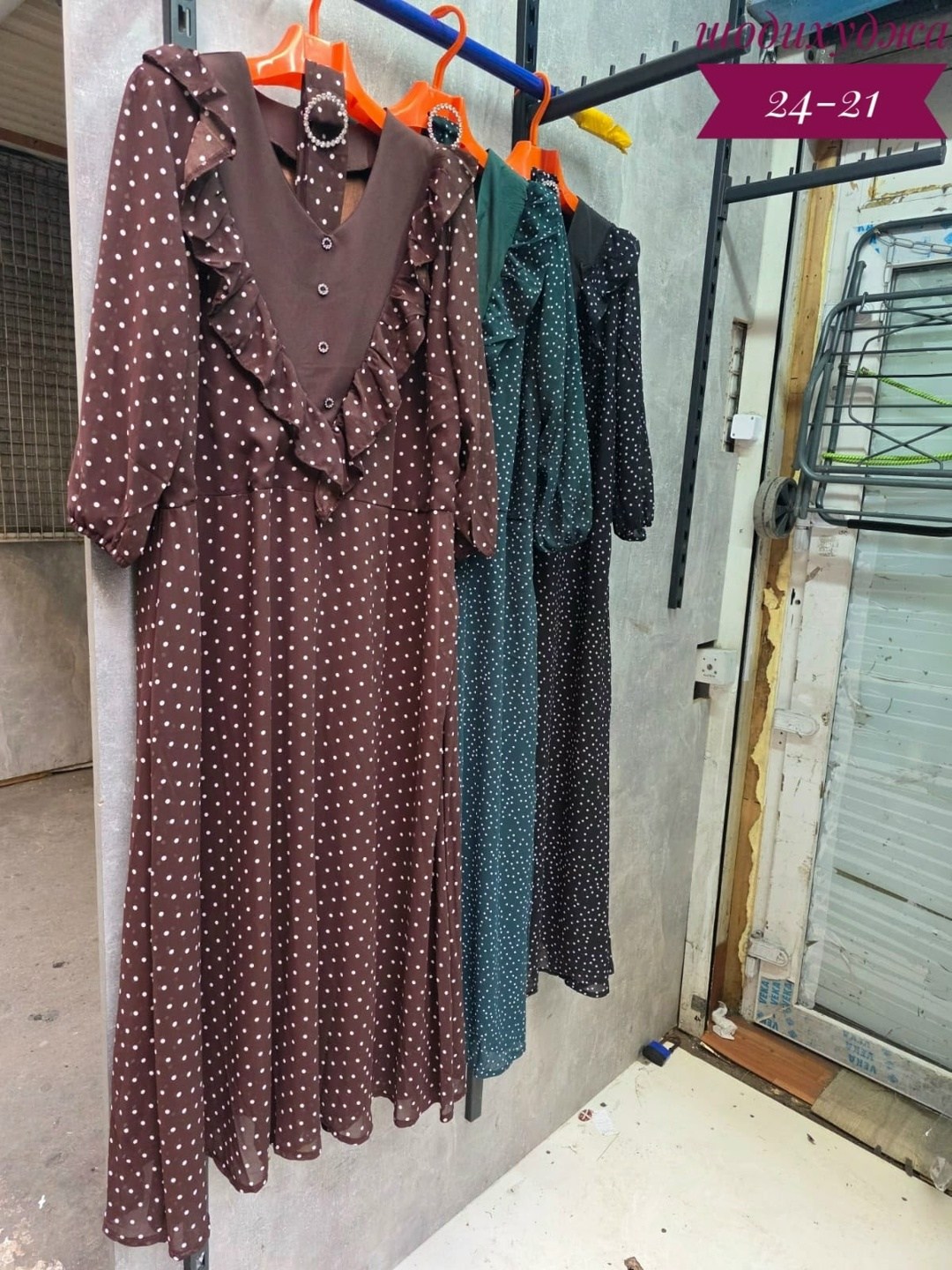 платье женской,платье,платья нарядная,повседневные платья,платье вечернее