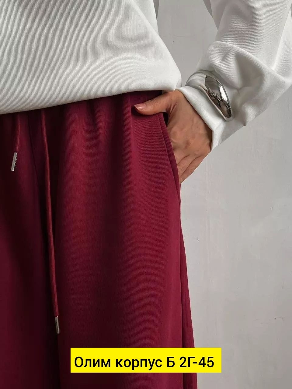 трикотажные костюмы,свитшот женская,брюки женские широкие,одежда для спорта