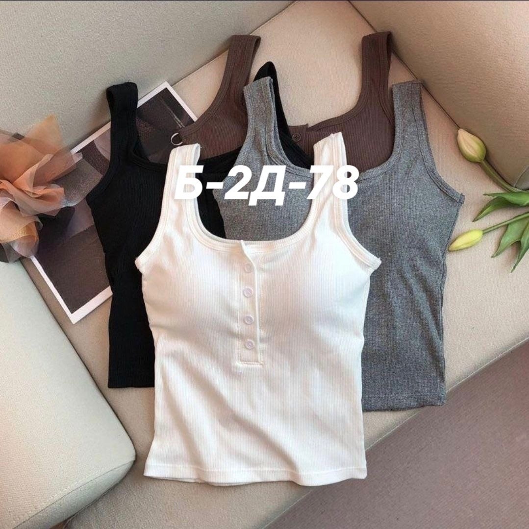 женская майка,женские топы,маечки женские,топик женский,майка на пуговицах женская