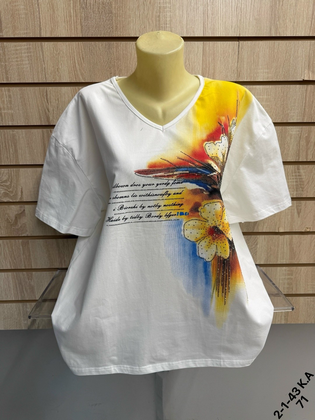 женская футболка,футболка больших размеров женская,туника нарядная,футболки великаны женские ,футболка хлопок