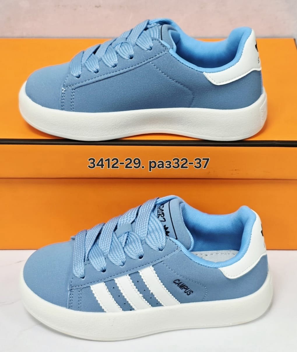 ,кроссовки adidas,повседневные кроссовки,оригинальные кроссовки,женские кроссовки