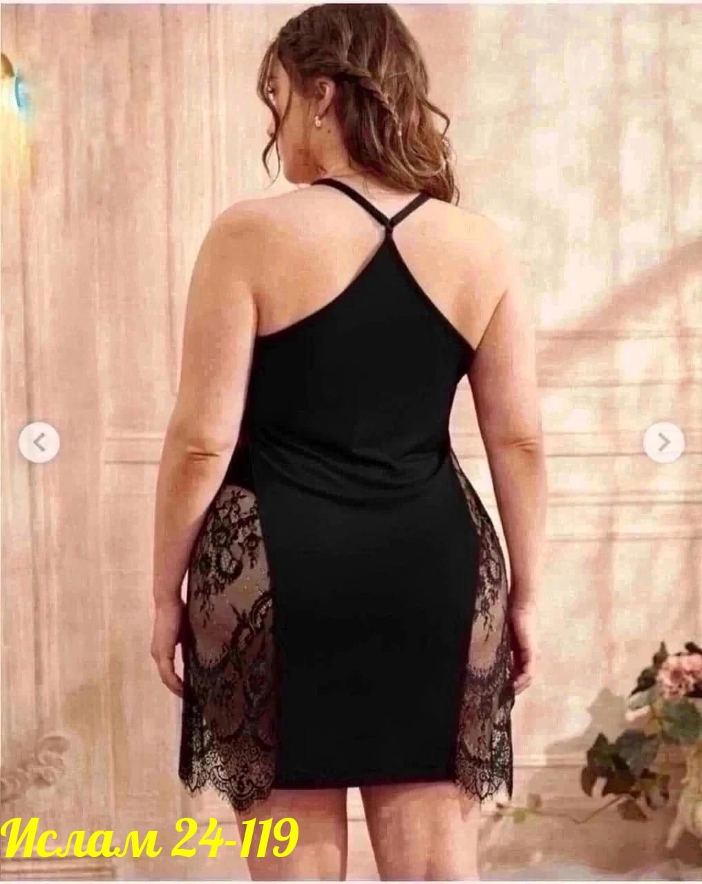 сорочка женская,ночная рубашка,ночная сорочка женская,пеньюар женский,белье для полных женщин