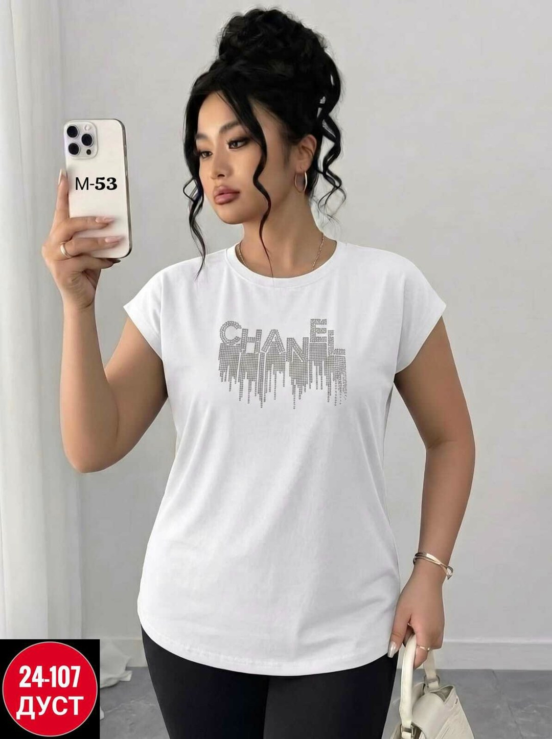 футболки женская,женская футболка больших размеров,футболки женская оверсайз,футболки женские модные,женская футболка черная