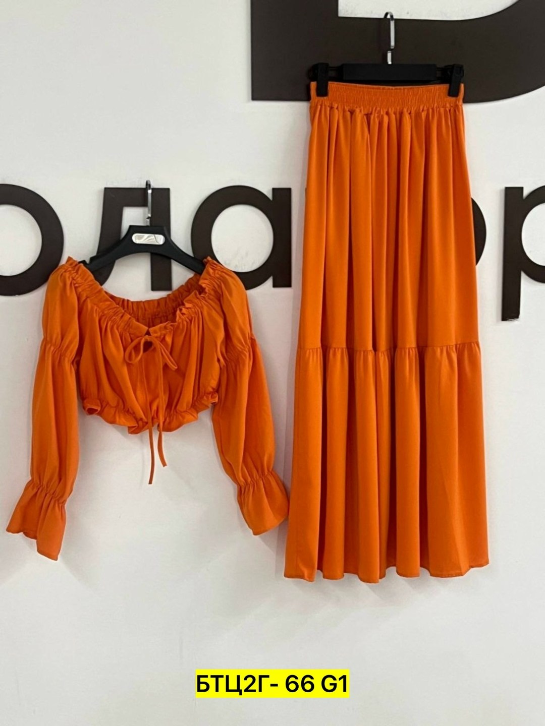 юбка,юбка с оборками,юбка с топом,юбка средней длины,женская юбка