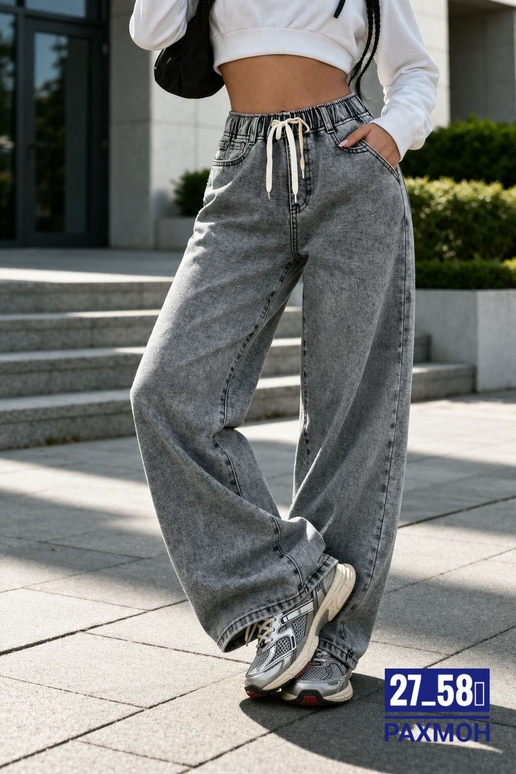 женские джинсы,джинсы широкие,джинсы широкие женские,штаны джинсы,джинсы брюки