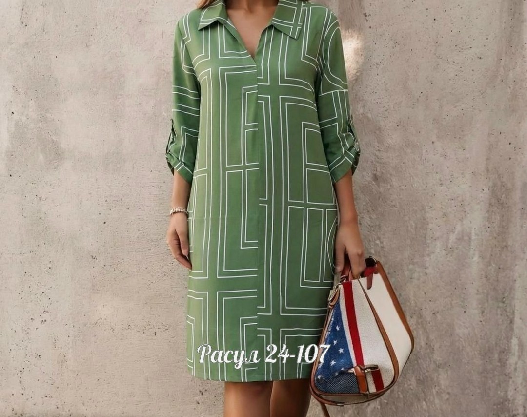 платье женской,платья,платье туника,удлиненное платье,платье идеальное