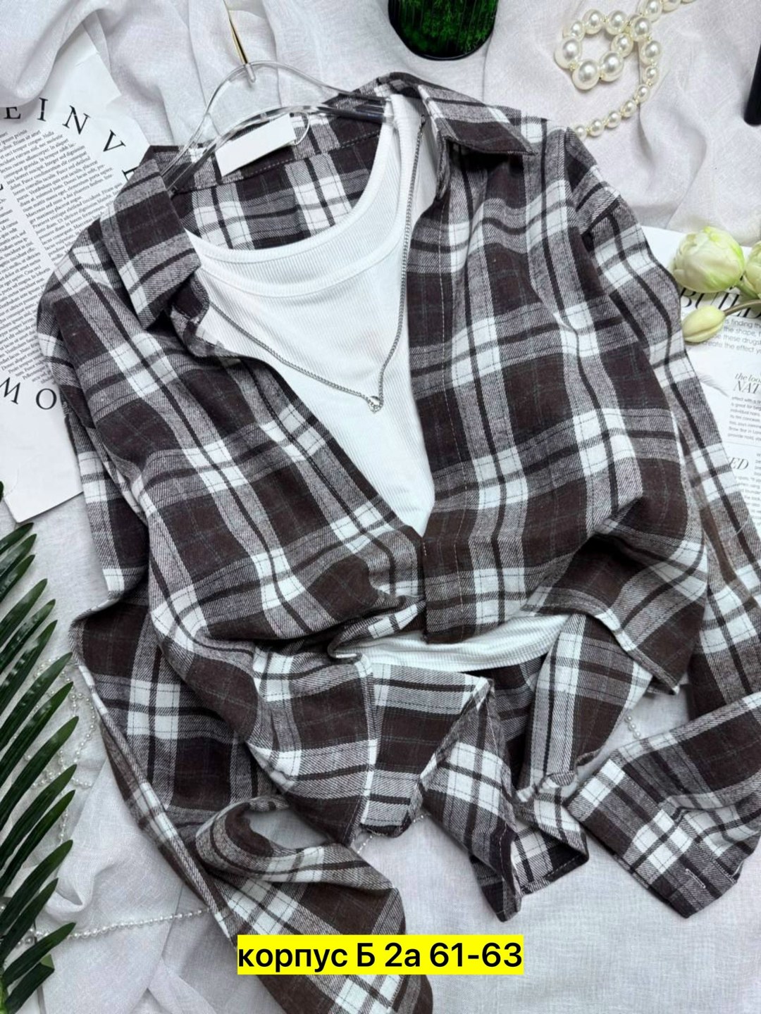 рубашка в клетку,рубашка в клетку женская,женская рубашка,рубашка женская в клетку оверсайз,рубашка lee женская в клетку