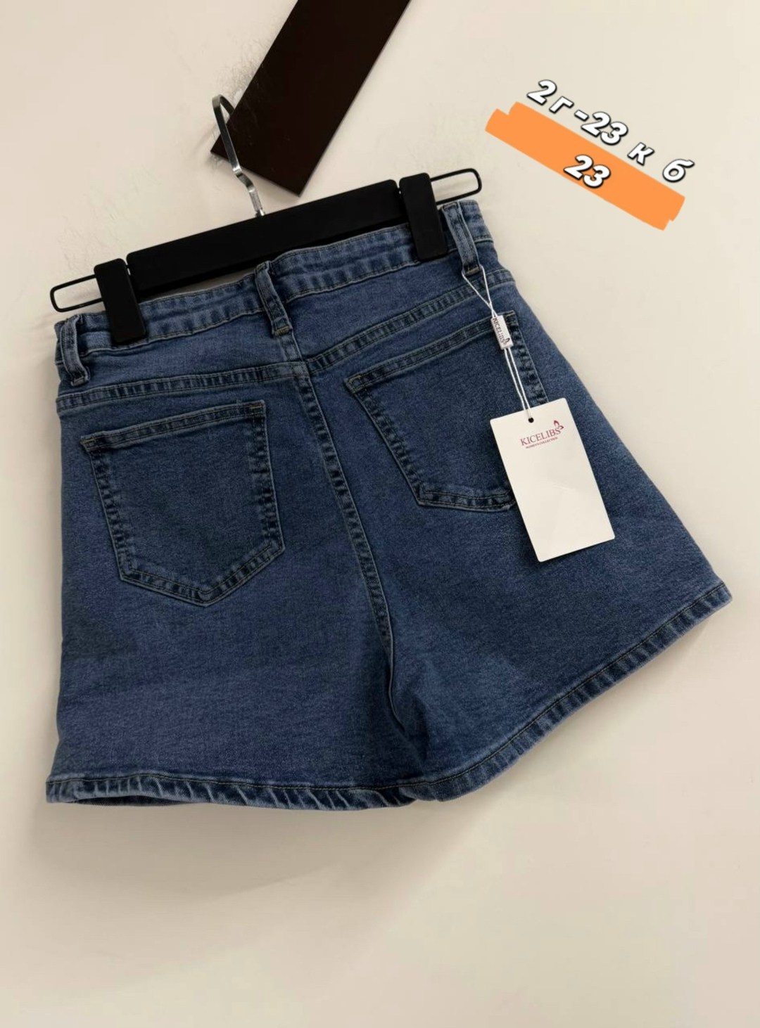 женские джинсовые шорты,джинсовые шорты,шорты женские,шорты джинс,модные джинсовые шорты 2026