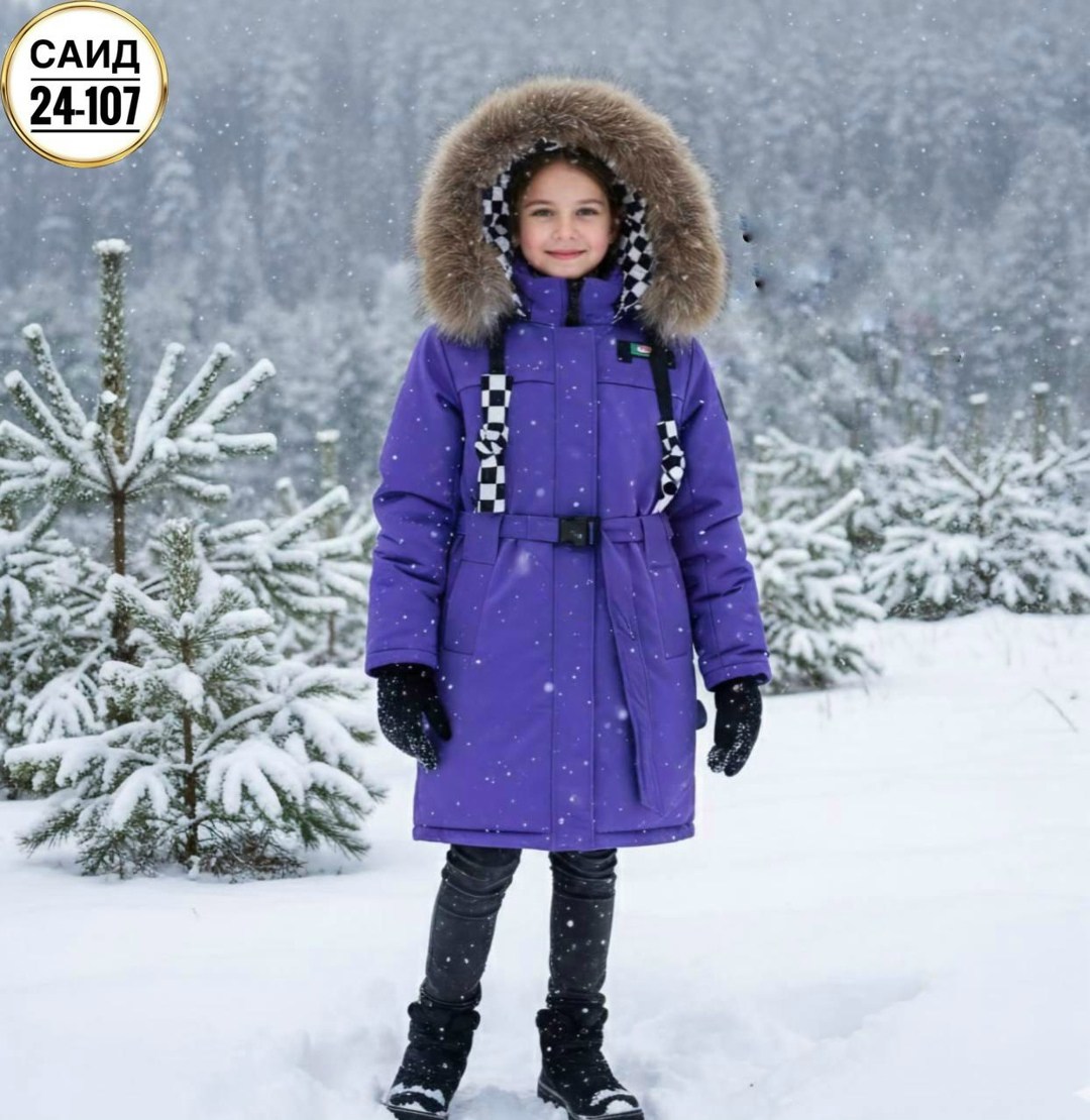 куртка зимняя для девочек,детская зимняя куртка,куртка зима,куртка для девочек,куртка детский