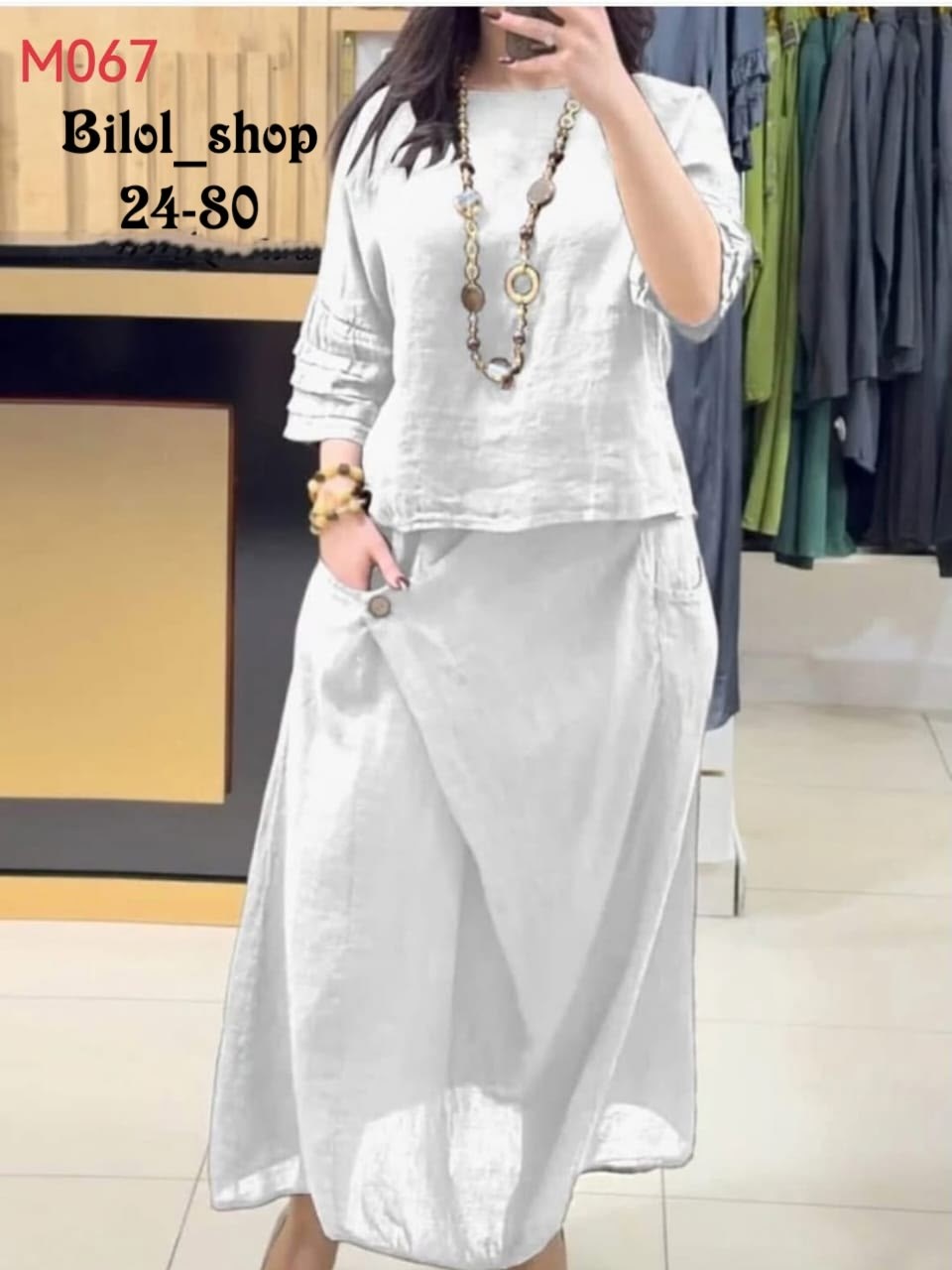 льняной костюм женский,костюм с юбкой женский,повседневный женский костюм,женские наряды,женские костюмы