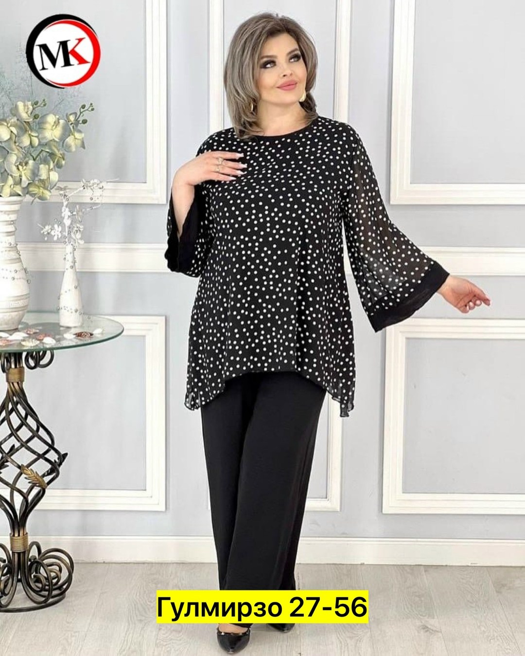 женские костюмы больших размеров,женский костюм,костюм двойка женская,костюм двойка с брюками,костюм классический