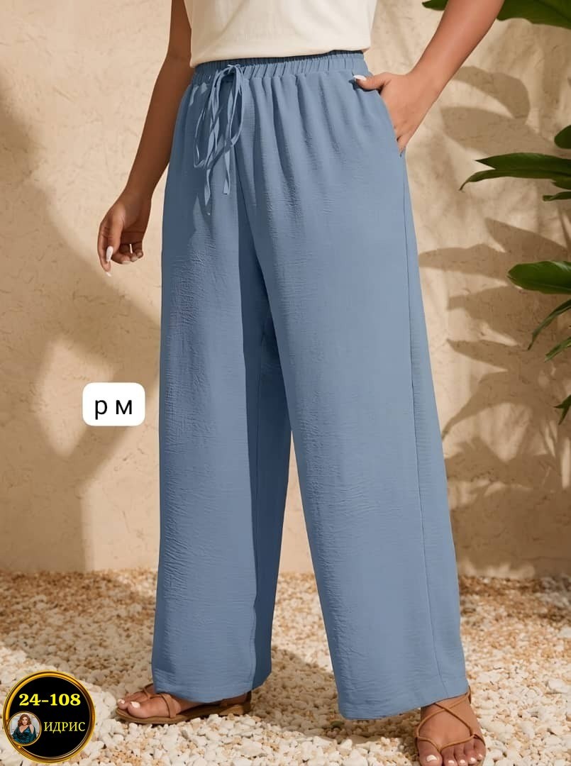 летние брюки,брюки свободного кроя,женские брюки,брюки женские широкие,широкие брюки