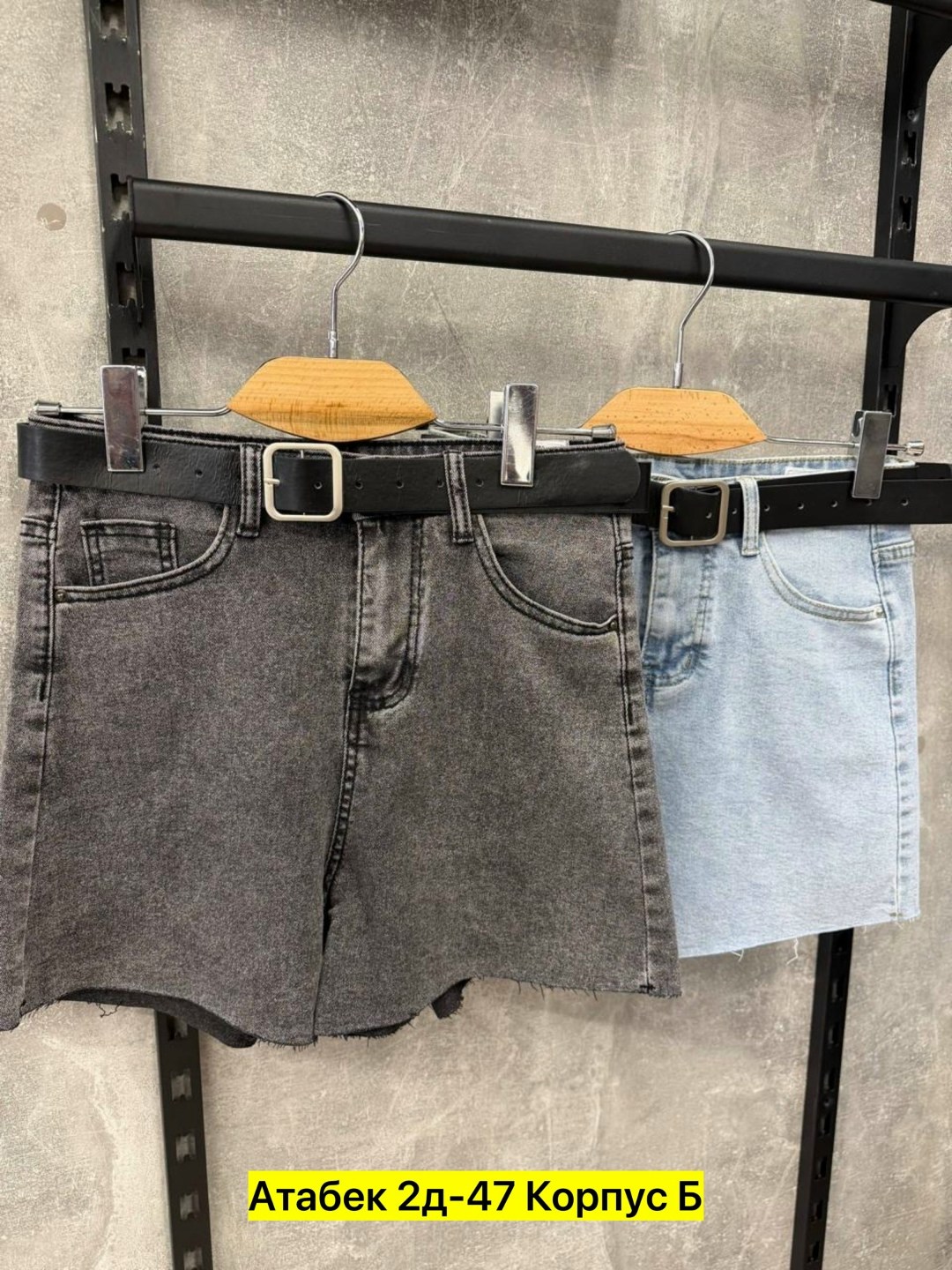 джинсовые шорты,женские джинсовые шорты,женские шорты,шорты джинс,шорты бриджи