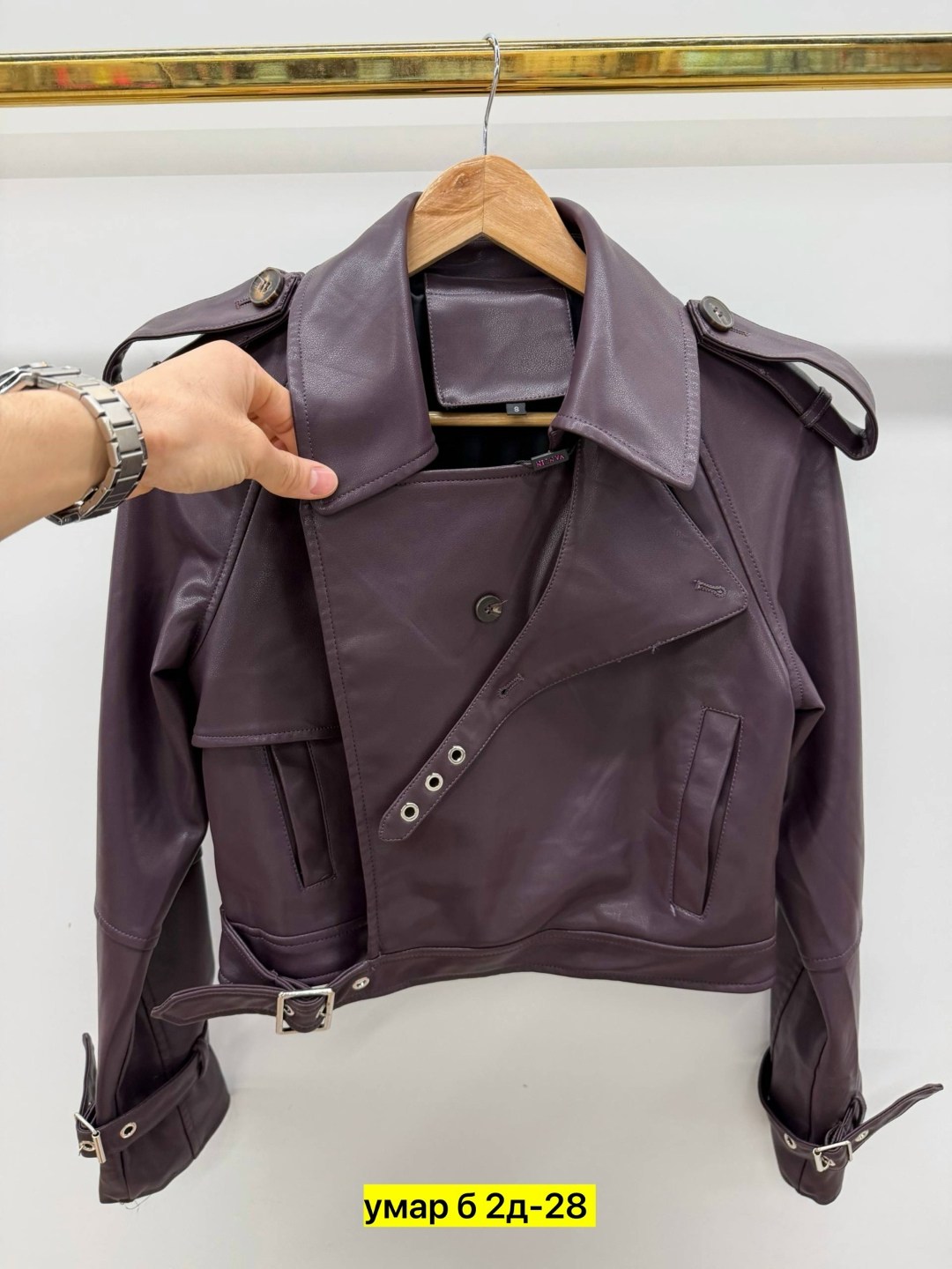 кожаная куртка косуха,кожаная куртка,кожаная куртка косуха женская saint laurent,куртка кожаная женская,кожаная куртка косуха женская