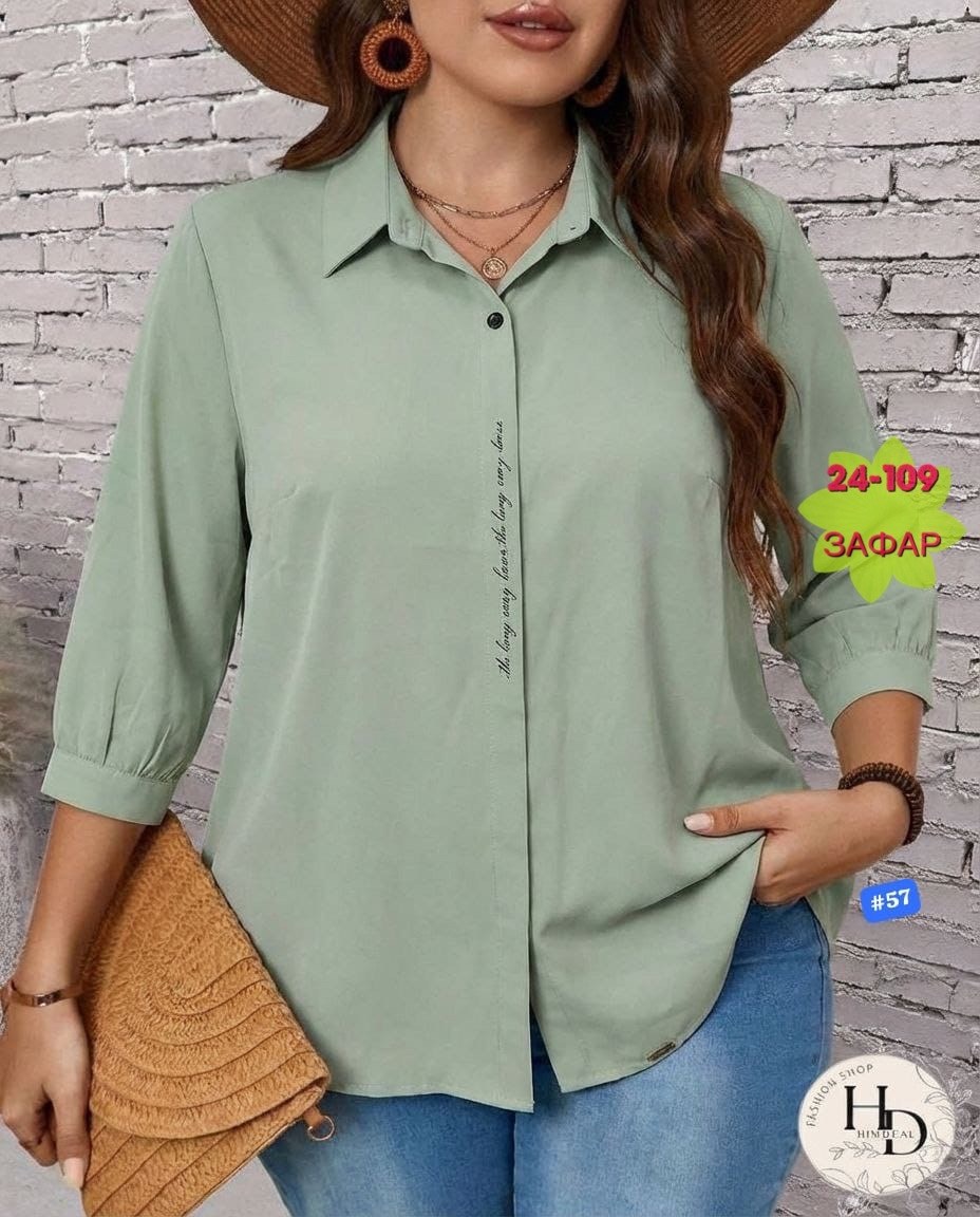 женская блузка,женские блузки больших размеров,блузка для полных,женская блуза,блузка