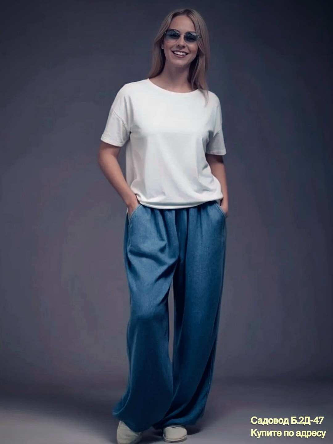 мужские широкие брюки,широкие брюки,брюки с широкими штанинами,широкие штаны,повседневные брюки