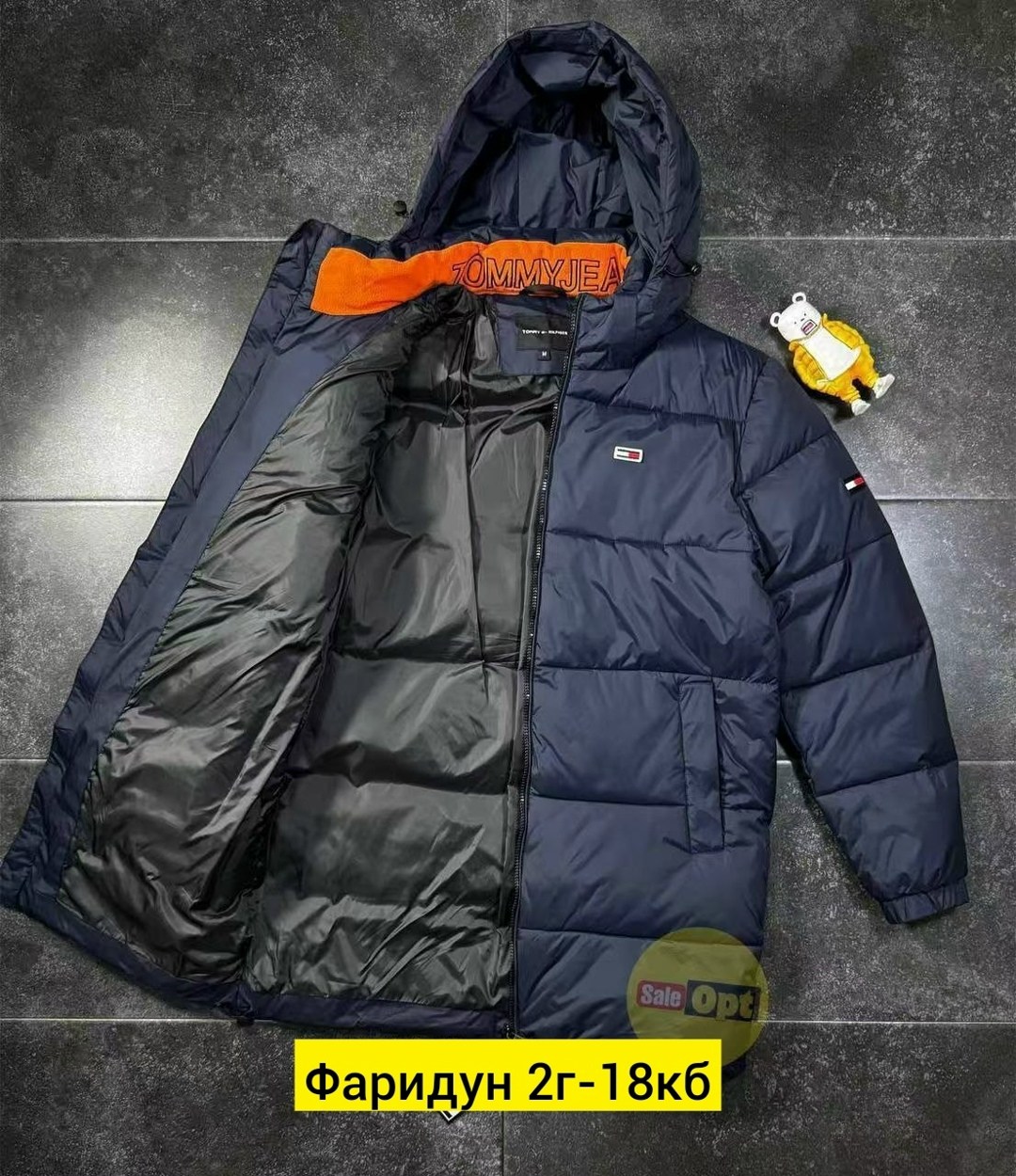 куртка зимняя tommy hilfiger,мужские пуховики tommy hilfiger,мужская зимняя куртка,зимняя куртка томми хилфигер,куртки подростковые